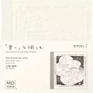 그레이스 리 523006 미도리 노트북 MD 미정 5주년 기념