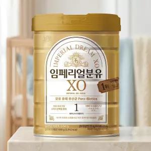 남양유업 임페리얼XO 분유 1단계 800g 3개