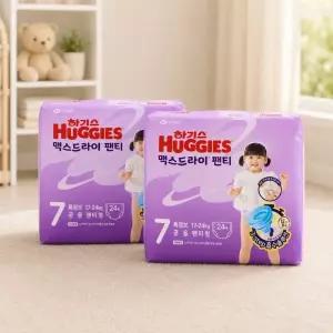 하기스 맥스드라이 팬티 공용 7단계 특점보 48매 17-24kg