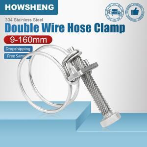 HOWSHENG 이중 와이어 호스 클램프 12-160mm 304 스테인리스 스틸 조절식 파이프 클립 후프 배관 고정장치
