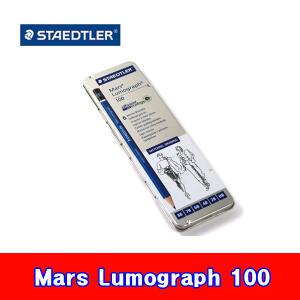 스테들러 Mars Lumograph 100 연필 6본입 8B/7B/6B/4B/2B/HB 미술 제도용 연필 G6 금속 틴케이스