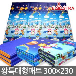 정품(국산 캠핑매트)일인용~초대형/야외용/돗자리/캠핑용품