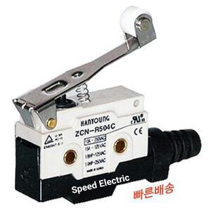 한영넉스 ZCN-R504C 마이크로스위치 힌지롤러장레버형