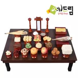 (예드림) 알뜰상 제사 음식 상차림 49제 3-4인용 제사상차림 성묘 기제사 시제 묘제 49제 삼우제