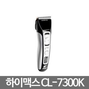 하이맥스 프로 이발기 바리깡 CL-7300K/파니소닉