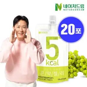맛있게 배부른 곤약젤리 샤인머스캣 130g x 20포 (총 20팩)