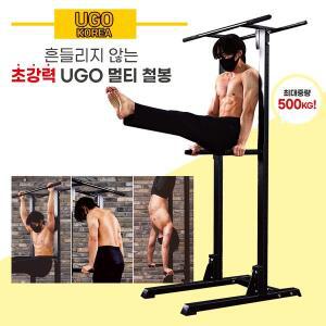 [유고] 치닝 디핑  턱걸이 운동기구 가정용 철봉 풀업바