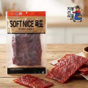 국내산 돼지고기 육포 450g 대용량 돈육포