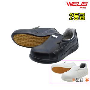 [위어스] 위어스안전화/WS-417XP/논슬립안전화