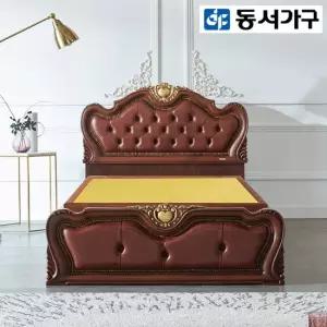 동서가구 바림 우레탄 황토 흙침대 S) DF912043