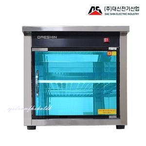 본사정품 대신 자외선살균소독기 DS-701-1/DS-701/DS-702열탕 컵소독기 컵살균기 컵건조기 절전형