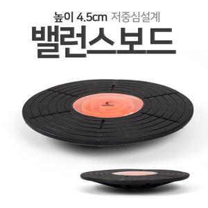 KOREA IW 미로밸런스보드 홈트 전신운동