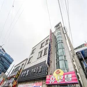 [경남 모텔] 거제도 옥포 휴 (거제,통영,고성)