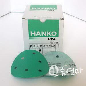대명연마 HANKO 벨크로(찍찍이) 5인치 6홀 필름 원형사포,페파, 연마지, 샌드페이퍼
