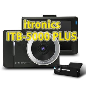 아이트로닉스 ITB-5000 PLUS 2채널 블랙박스 16G/32G