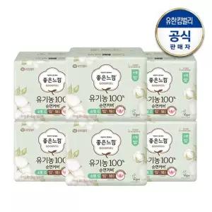 좋은느낌 유기농순면 울트라슬림 소형 생리대 18매x6팩