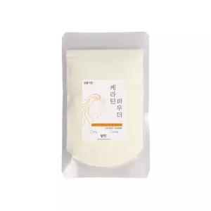 [맑을담] 케라틴파우더 분말 50g/100g