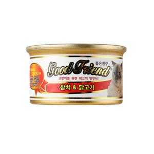 굿프랜드 고양이캔 참치닭고기85g x24개 (1박스) 고양이간식