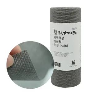티가디언즈 일회용 위생 항균 수세미 60매 X 4롤