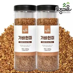 [토종마을]국산 가바현미 800g X 2개