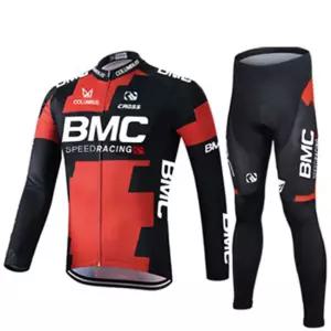 자전거의류 긴팔+긴바지 상하의세트 BMC