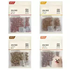 무마진 큐브 육포 강아지간식 대용량 800g