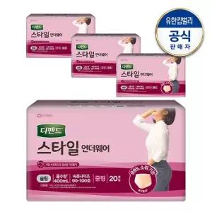 디펜드 스타일 언더웨어 슬림 가벼운 요실금 팬티형 여성용 성인기저귀 중형 20매x4팩 +견본4매
