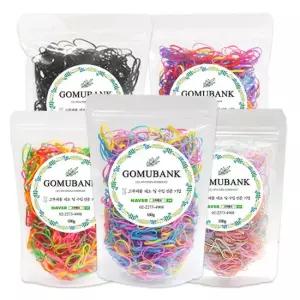 고무뱅크 100g 유아동 성인 머리고무줄 대용량 머리끈