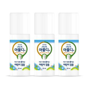 알로에베라 아물디액 유아겸용 50ml x 3개 식약처허가 어린이물파스 벌레물린데 모기약 가려움진정 소독제