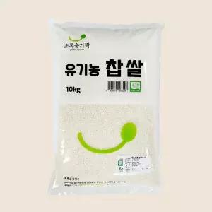 [초록숟가락] 유기농 찹쌀 10kg 2025년 햇곡
