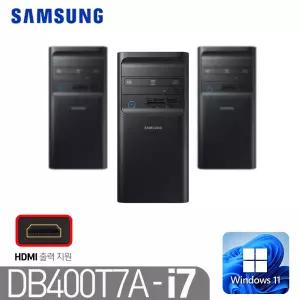 [삼성전자]리퍼 중고컴퓨터 DB400T7A 인텔 7세대 i7-7700 DDR4 16G SSD256G 윈11 미들PC