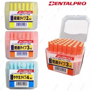 일본 잭스 덴탈프로 치간칫솔 I자형 대용량 50p