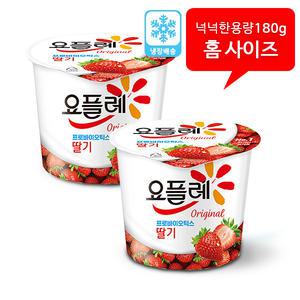 빙그레 요플레 딸기홈180gx4개/무료배송