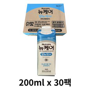 뉴케어 당뇨식 200mlx30팩 최근제조
