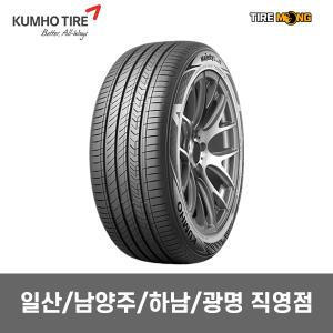 남양주 직영점 마제스티 9 솔루스 Majesty 9 Solus TA91 - 215/55R17