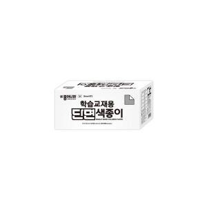 edukids 종이나라 100000 학습교재용 단면색종이 4000매