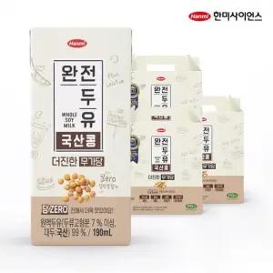 [한미]완전두유 더진한 국산콩 무가당 190ml 48팩