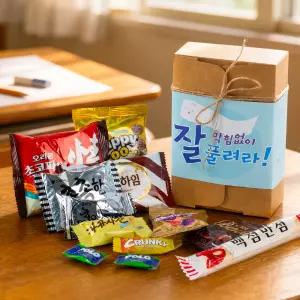 잘풀려라 응원 간식 세트 단체 학교 어린이집 유치원 학생 생일 선물 합격기원