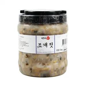 바다촌 중국산 조개젓2kg 1개