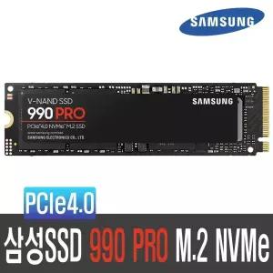 삼성전자 990 PRO PCIe4.0 NVMe SSD 2TB MZ-V9P2T0BW