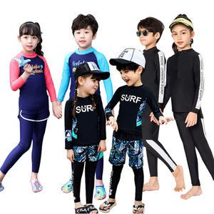 아동 래쉬가드 주니어 유아 어린이 아기 남아 여아 수영복 레쉬가드 세트
