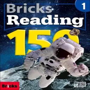 [카드10%] 브릭스 리딩 Bricks Reading 150-1