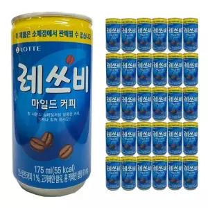 롯데 레쓰비 마일드 175ml x30캔