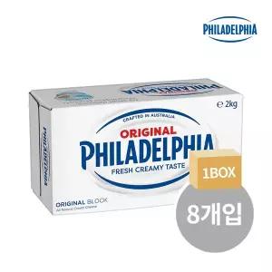 [동서]필라델피아 크림치즈 2kg *8개