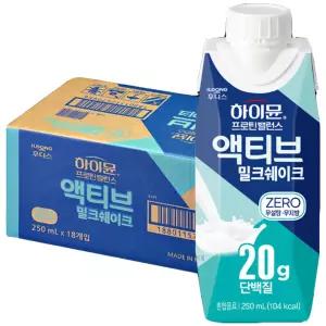 하이뮨 프로틴 밸런스 액티브 2box (총36입)