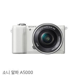 lin 정품 소니 알파 a5000 + selp16-50mm렌즈킷 화이트