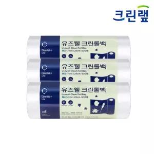 크린랩 유즈웰 크린롤백 500매 미니(17x25cm) 3개 크린백 비닐팩 위생팩