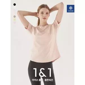 [하프클럽/녹족]1+1 녹족 요가복 필라테스복 마일드 반팔티