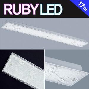 로즈 주방등 LED 50W 백합 유리주 거실등 조명 장미