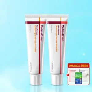 [본사직영] 마데카크림 타임리버스 50ml 2개